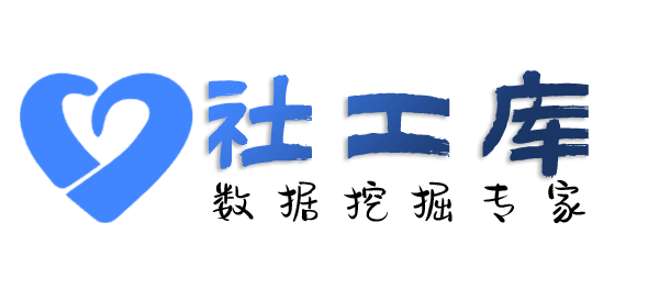 有什么手段查询京东购物记录查询及收货地址